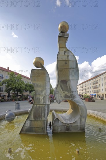 Fountain by Frank Schönemann 2007, modern art, spheres, artisan fountain, town hall square, Zerbster Straße, Dessau, Dessau-Roßlau, Saxony-Anhalt, Germany
