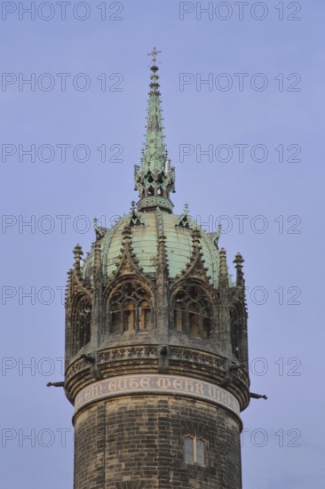 Tower of the Gothic castle church, UNESCO, castle, church tower with inscription, Luther city Wittenberg, Fläming, Saxony-Anhalt, Germany