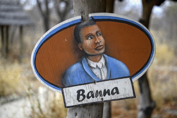 Planet Baobab men's restroom sign, lodge near the village of Gweta, Makgadikgadi Pans National Park, Central District, Botswana