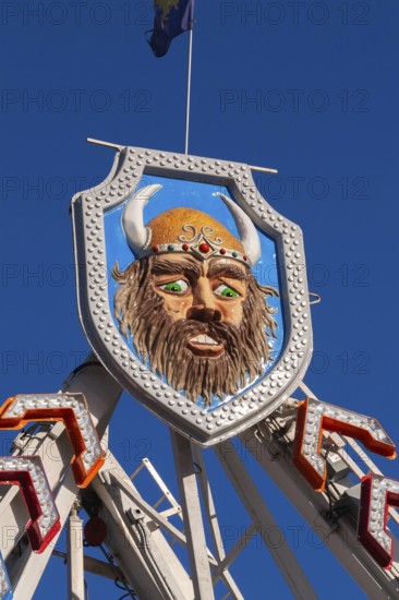 Close-up of Sea Dragon amusement ride at Fun Show traveling amusement ride park, Old Port of Montreal, Quebec, Canada