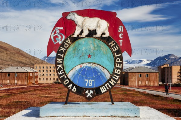 Pyramiden is a former Russian mining town located on the island of Spitsbergen, in the Svalbard archipelago, Norway