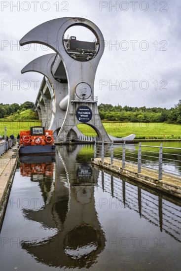 Falkirk Wheel, Forth and Clyde Canal, Falkirk, Scotland, UK