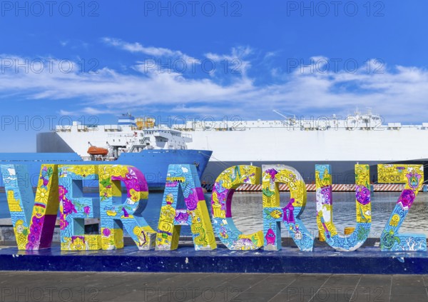 Panoramic view of Veracruz city port wharf and cargo ships at the docks. Largest port in Mexico serving international and domestic routes