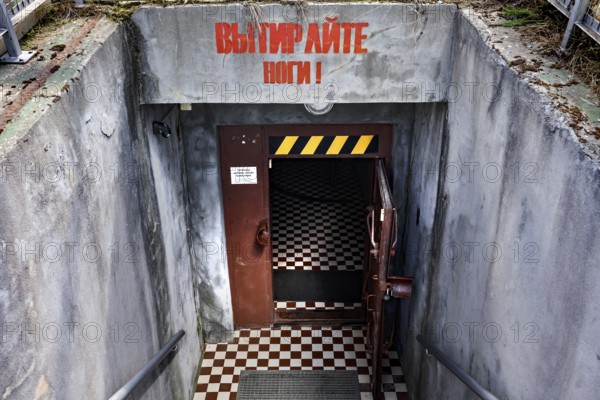 Entrance to a nuclear missile base bunker in Zemaitija National Park, Plokstine, Zemaitija, Lithuania