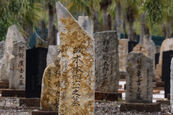 Japanese cemetery with engraved tombstones in Broome, Broome, Australia