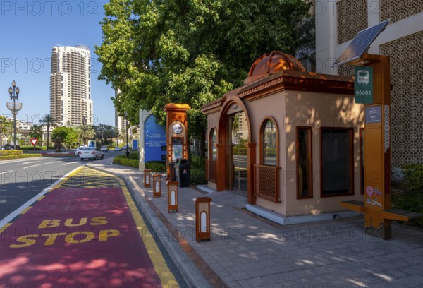 Bus stop with air-conditioned waiting house, Doha, Qatar