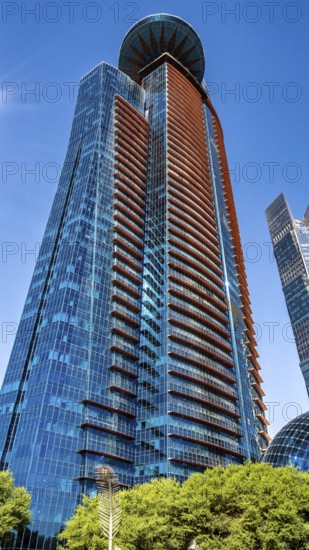 Ministry of Sports, modern architecture on Al Corniche Street, Doha, Qatar