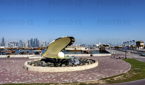 The Pearl Monument, opened oyster fountain at AI Corniche, Doha Qatar