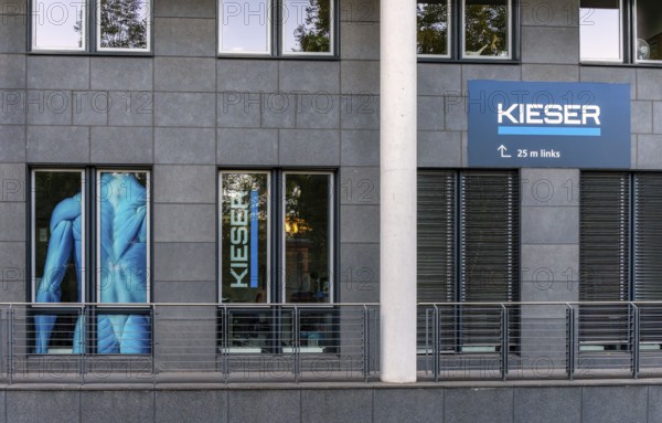 Access to a Kieser training studio, Berlin, Germany