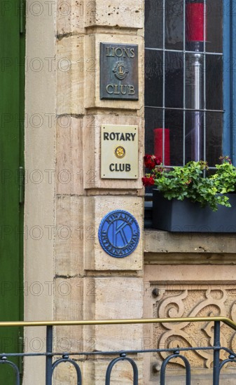 Entrance to the Lions Club and Rotary Club in Fulda, Hesse, Germany