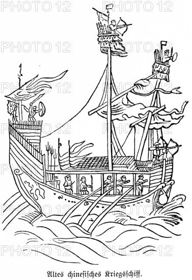Ancient Chinese warship at sea, shipping, two masts with lookout, rowers, archers, fighters with sword and shield, flags, oars, travel, antiquity, China, historical illustration 19th century