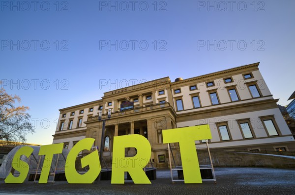 Letters, lettering, yellow, STGRT for Stuttgart, behind StadtPalais im Wilhelmspalais, Stuttgart, Baden-Württemberg, Germany