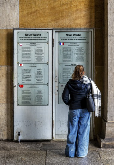 Neue Wache, Central Memorial of the Federal Republic of Germany for Victims of War and Tyranny, Unter den Linden, Berlin, Germany