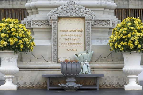 Dr. Beat Richner Memorial, Siem Reap, Cambodia, Indochina, Southeast Asia