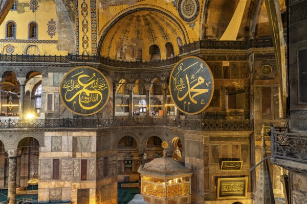 Interior of today's Hagia Sophia mosque or Church of St Sophia, former Byzantine church and museum in Istanbul, Turkey