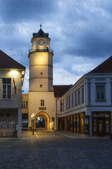 City tower and historic city centre, Capital of Culture 2026, Trencín, Slovakia