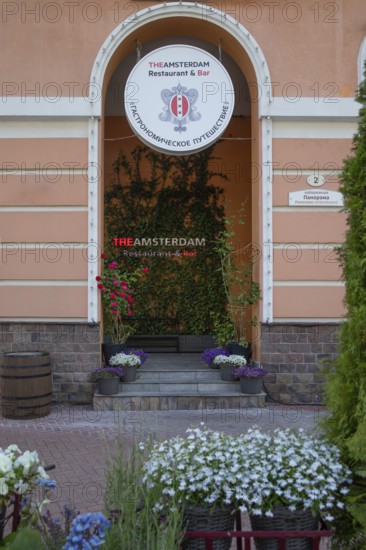 Rosa Khutor. Big Sochi. Russia