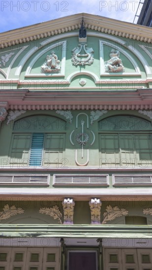 Costa Rica, colorful San Jose streets in historic city center. Caribbean cruise vacation