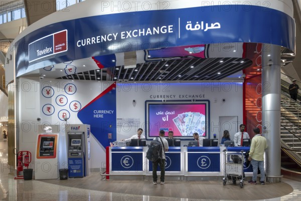 Airport Travelex Money Exchange Shop, Abu Dhabi, United Arab Emirates