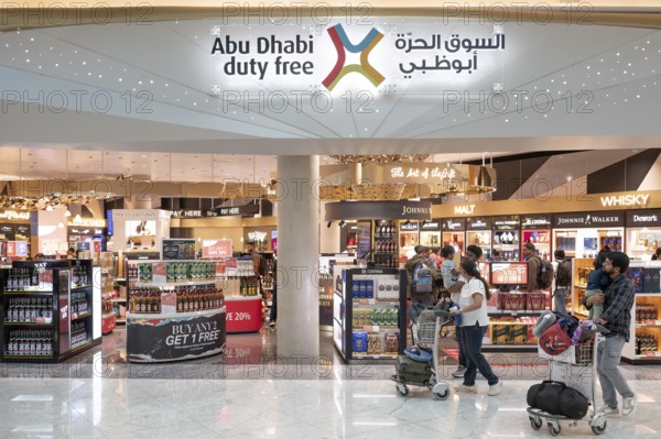 Airport Duty Free sales racks, Abu Dhabi, United Arab Emirates