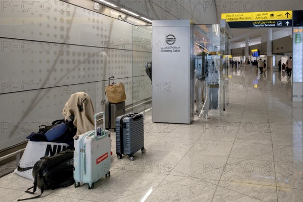 Airport hand luggage and smoking cabin, Abu Dhabi, United Arab Emirates
