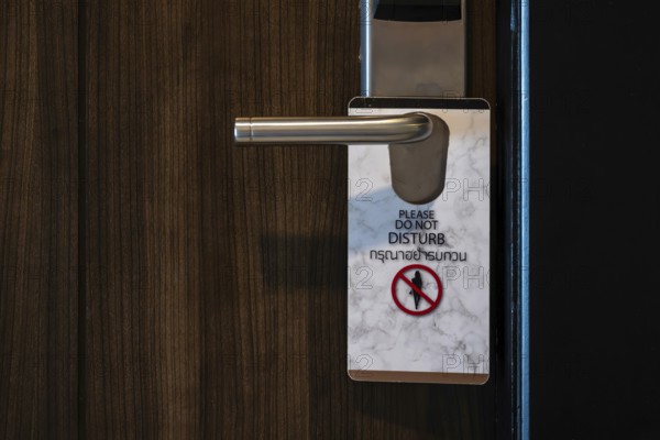 Please do not disturb the hotel room door