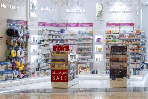 Pharmacy sales shelves Vitae