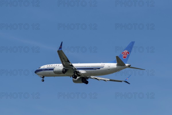 Aircraft China Southern Airlines, B-1175, Boeing 737 MAX 8