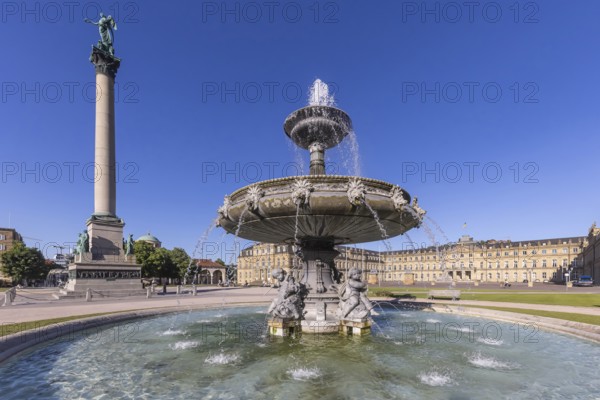 Schlossplatz Stuttgart with New Palace and fountain with fountain bowl. Place of interest in Stuttgart, Baden-Württemberg, Germany