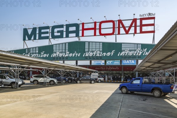 Covered parking at the Mega Home Center building materials store in Chiang Rai, Thailand