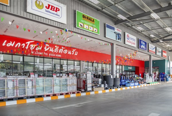 Building materials outside in front of the Mega Home Center warehouse store in Chiang Rai, Thailand