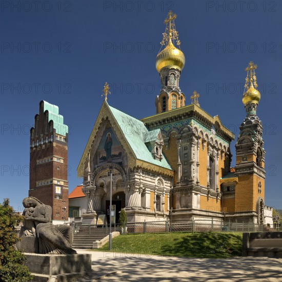 Wedding Tower and Russian Chapel, Mathildenhöhe, UNESCO World Heritage Site, Darmstadt, Hesse, Germany