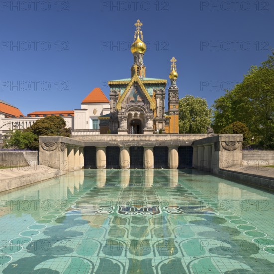 Russian Chapel and Lily Basin, Mathildenhöhe, UNESCO World Heritage Site, Darmstadt, Hesse, Germany