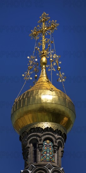 Gilded dome of the Russian Chapel, Mathildenhöhe, Darmstadt, Hesse, Germany
