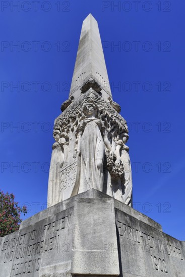 Alice monument, also known as the Alice obelisk, designed by Ludwig Habich, Franz Rank and Adolf Zeller, Darmstadt, Hesse, Germany