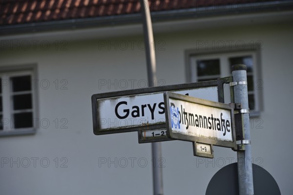 Garystraße / Boltzmannstraße street signs on the campus of Freie Universität Berlin in Dahlem