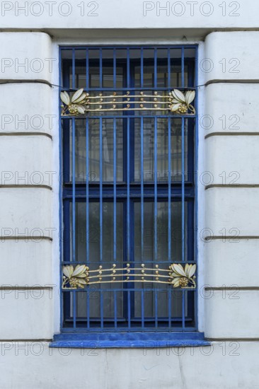 Window with art nouveau grille, Chernowicz, Ukraine
