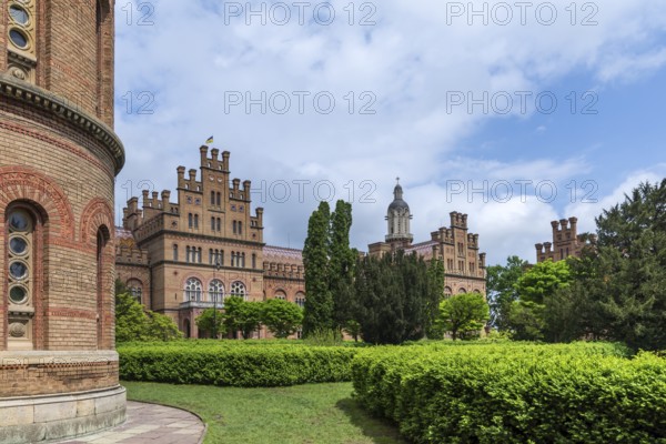 National Yuri Fedkovych University, founded 1875, Czernowicz, Ukraine
