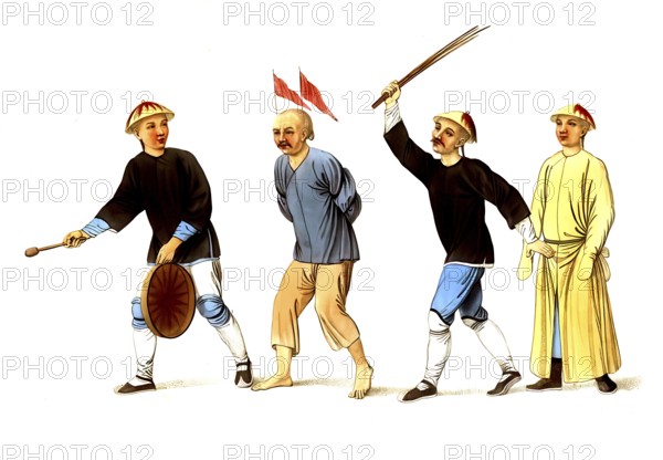 Jurisprudence, torture and punishment in medieval China, The picture depicts a public punishment procession referred to as street punishments or leading an offender into exile, authentic, digitally restored reproduction from an 18th-century original, exact date of depiction unknown, historical