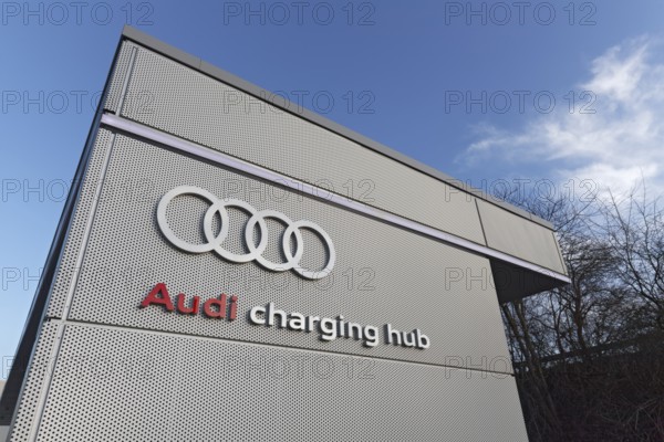 Audi charging station for electric cars on EUREF Campus Düsseldorf, European Energy Forum for Climate Protection and Electric Mobility, Energiewende, Düsseldorf, North Rhine-Westphalia, Germany