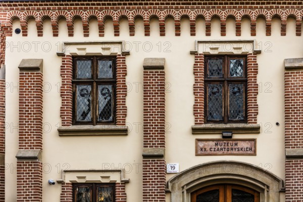 Czartoryski Museum, 1796, Poland's oldest museum, Krakow, Poland