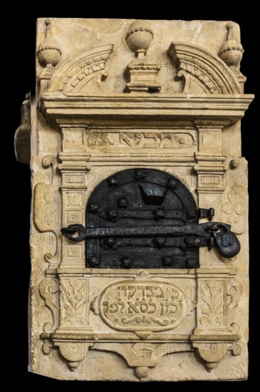 Opferstock, 1638, Old Synagogue — Museum of Krakow's Jewish History, 15th century, Kazimierz Jewish Quarter, Krakow, Poland