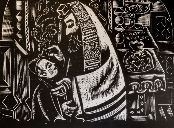 Bar Mizwa, woodcut by Ilia Schor, Old Synagogue — Museum of Krakow's Jewish History, 15th century, Kazimierz Jewish Quarter, Krakow, Poland