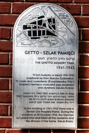 Heroes of the Ghetto Square, place of execution and place of resettlement operations following the dissolution of the Krakow Ghetto in 1943, Podgorze, Krakow, Poland
