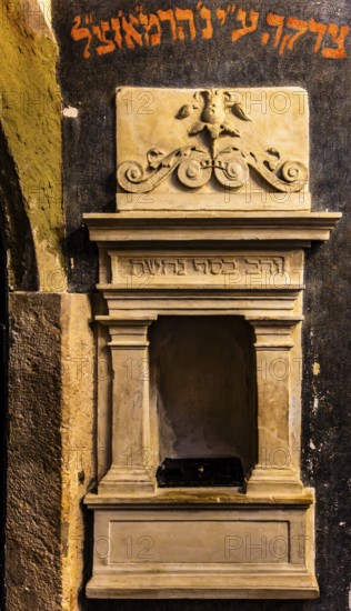 Sacrificial stock, Remuh Synagogue, 1553, one of two synagogues still in use today, Kazimierz Jewish Quarter, important, formerly independent district that has developed into an important center of Jewish culture since the 14th century, Krakow, Po