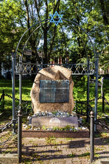Nissenbaum Foundation Memorial for Victims of the Holocaust, Kazimierz Jewish Quarter, historically significant, formerly independent district that has developed into an important center of Jewish culture since the 14th century, Krakow, Poland