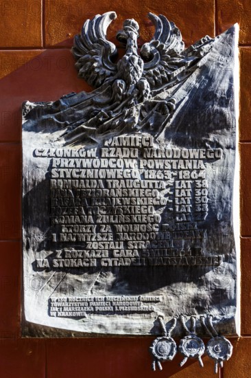 Memorial plaque for the members of the national government during the January Uprising of 1864, who were executed on the orders of the Tsar, Krakow, Poland