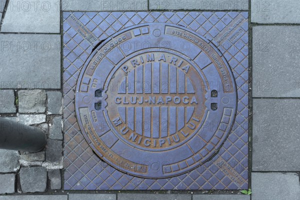 Manhole cover of the city of Cluj-Napoca, Transylvania, Romania