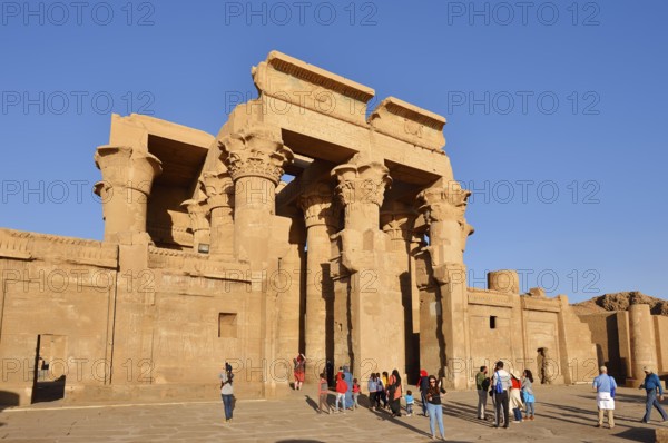 Double Temple of Kom Ombo, Kom Ombo, Egypt