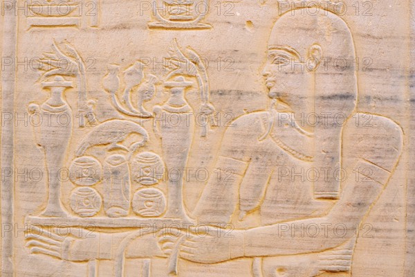 Relief at the double temple of Kom Ombo, Kom Ombo, Egypt